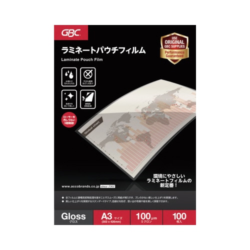 パウチフィルム 100μ A3 100枚 1−4箱