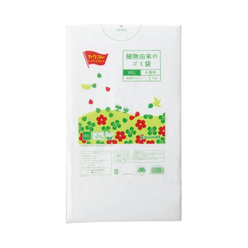 植物由来の高密度ゴミ袋 90L 30枚×10