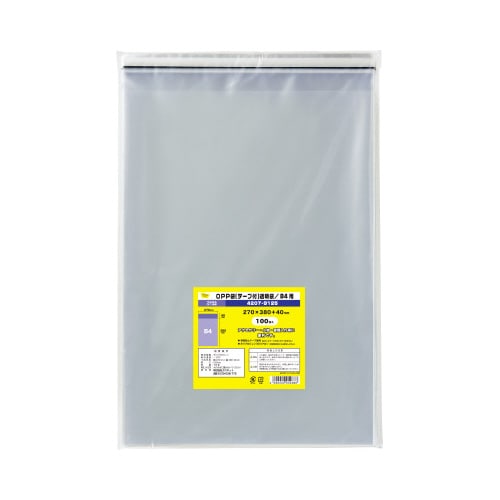 OPP袋テープ付B4用 100枚
