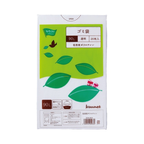 低密度薄口ゴミ袋少量パック 90L透明 20枚