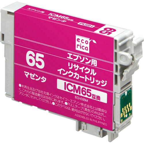エコリカインク エプソン ICM65 マゼンタ