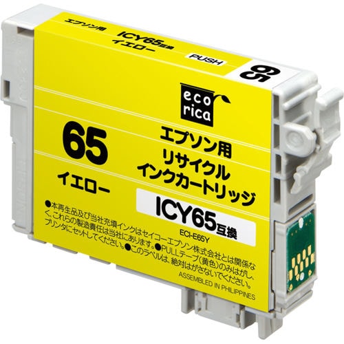 エコリカインク エプソン ICY65 イエロー