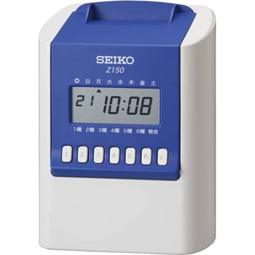 タイムレコーダー Z150
