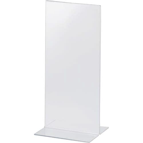 サインホルダーA4・三つ折りタテ