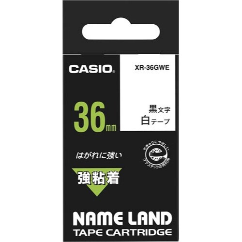 ネームランド 強粘着白色テープ 36mm 黒文字