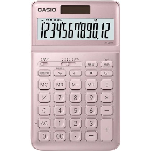 スタイリッシュ電卓 ピンク