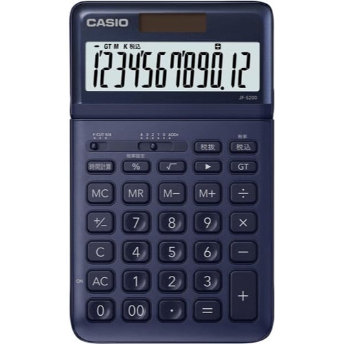 スタイリッシュ電卓 ネイビー