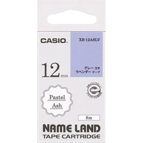 ネームランドパステルアッシュ ラベンダー 12mm
