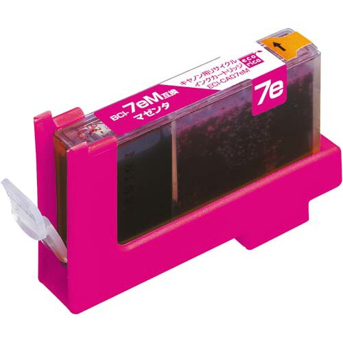 リサイクルBCI−7eM対応 マゼンタ