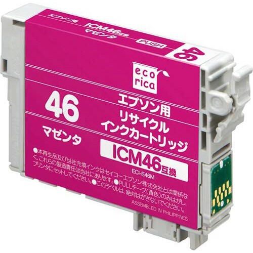 リサイクルICM46対応 マゼンタ