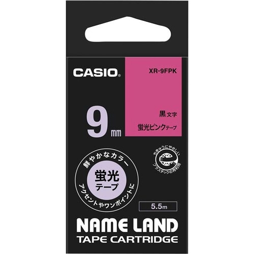ネームランド 蛍光ピンクテープ 9mm 黒文字