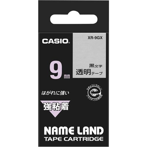 ネームランド 強粘着透明テープ 9mm 黒文字