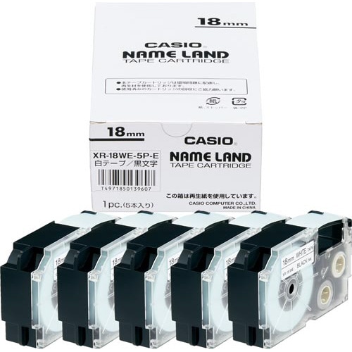 ネームランド 白色テープ 18mm 黒文字 5個入