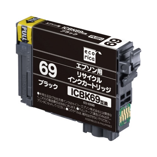 リサイクルインク ICBK69 ブラック