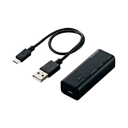 無線ポータブルLANルーター 300Mbps