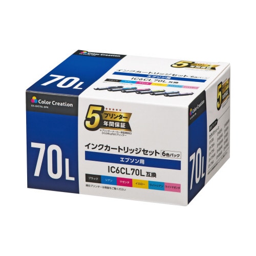 互換インク IC6CL70L 6色パック