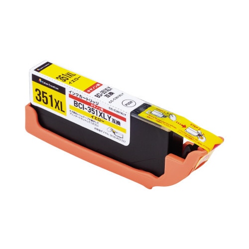互換インク BCI−351XLY イエロー