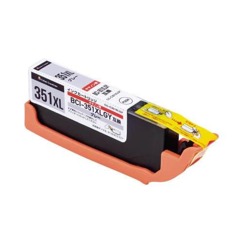 互換インク BCI−351XLGY グレー