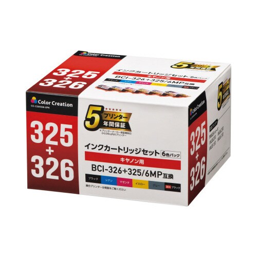 互換インクBCI−326+325/6MP対応6色P