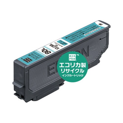 リサイクルインク ICLC80L対応 ライトシアン