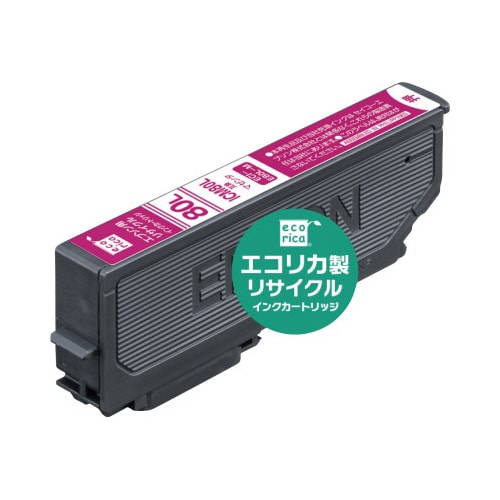 リサイクルインク ICM80L対応 マゼンタ
