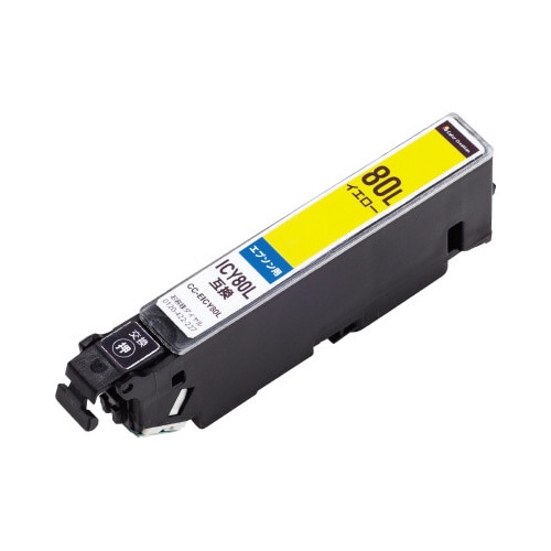 互換インク ICY80L対応 イエロー