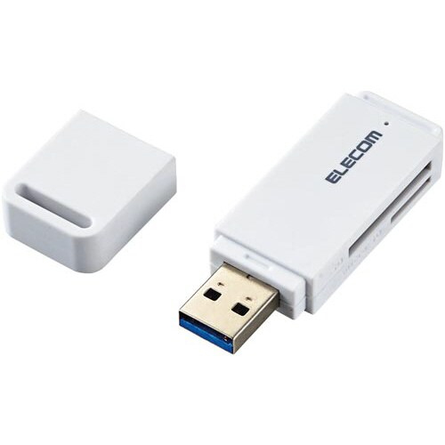 メモリリーダライタ USB3.0 直挿し ホワイト