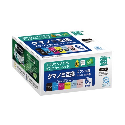 リサイクルインク KUI−6CL−L 6色パック
