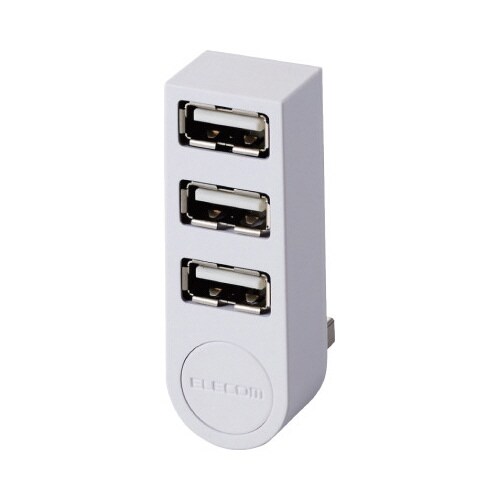 USBハブ 2.0バスパワー 3ポート 直挿し 白