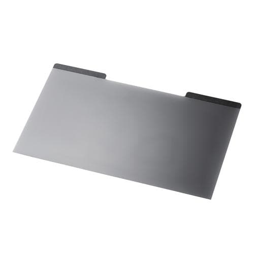 覗き見防止フィルター マグネット 15.6インチW