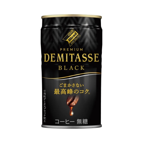 ダイドーデミタスBLACK 150g 30缶