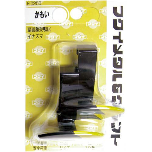 扇面鴨居 額受 1組(2個入)