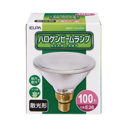 ハロゲンビームランプ 散光 65W