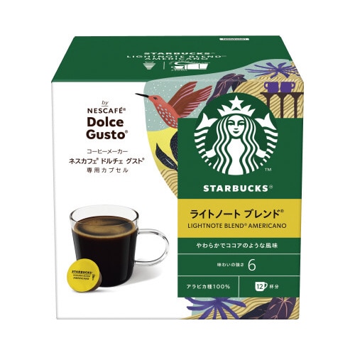 ドルチェグスト スタバ ライトノートブレンド12杯