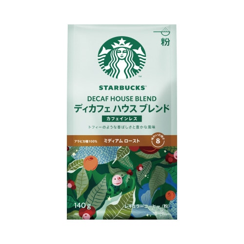 スターバックスディカフェハウスブレンド 140g