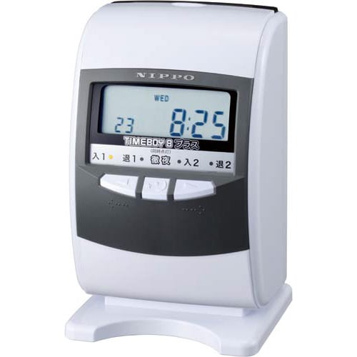 タイムレコーダー タイムボーイ8プラス