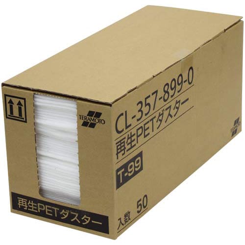 再生PET ダスターシートT 90cm 50枚