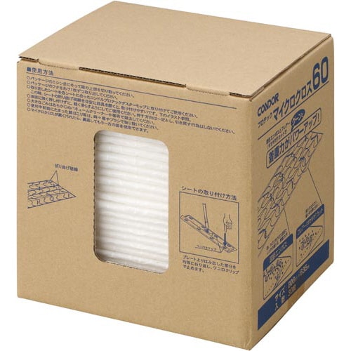 マイクロクロス 600mm 30枚入