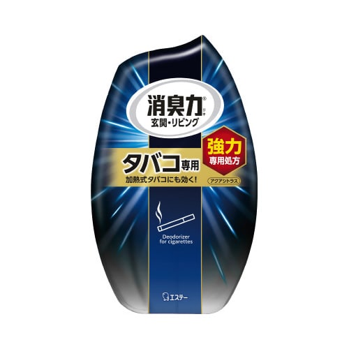 お部屋の消臭力タバコ用 アクアシトラス 400ml