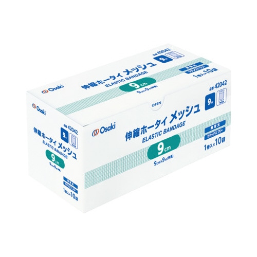 オオサキ伸縮ホータイメッシュ 9cm×9m 10巻