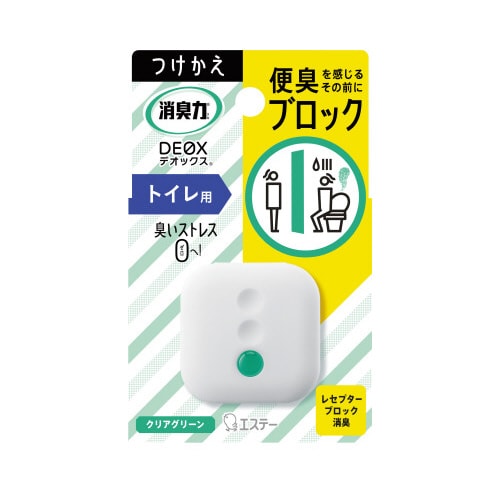 消臭力DEOX トイレ用 クリアグリーン 付替