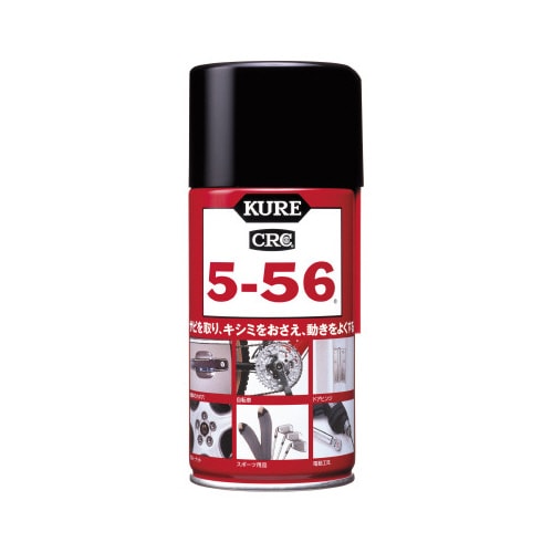 KURE CRC5−56 320ml