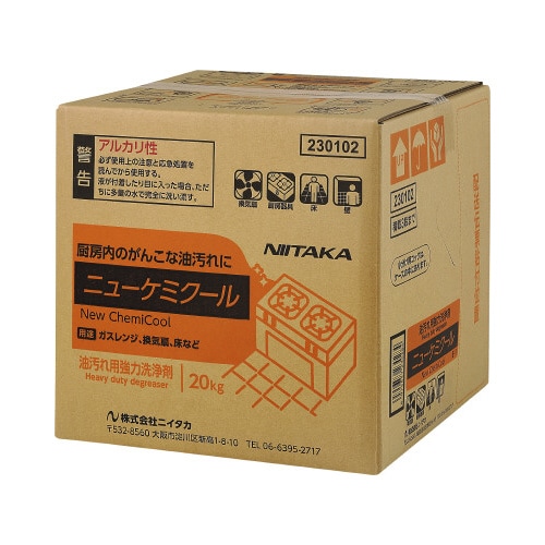 油汚れ用洗浄剤 ニューケミクール 20kg