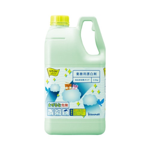 業務用漂白剤(食品添加物) 2.5kg×6