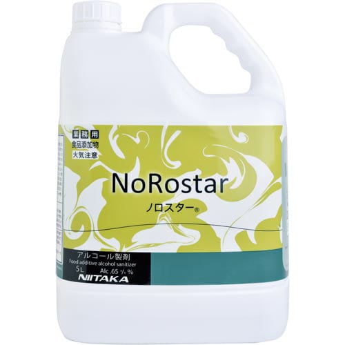 ノロスター 5L