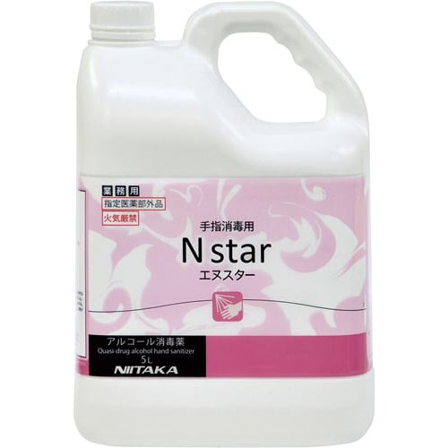 Nスター 5L