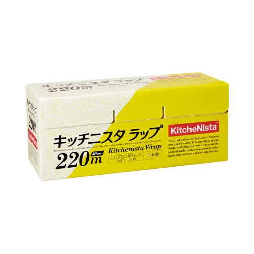 キッチニスタラップ30cm×220m