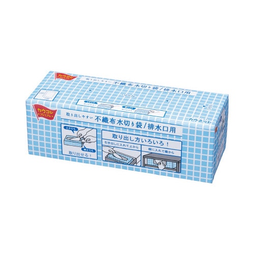 取り出しやすい不織布水切り袋排水口用100枚入×5