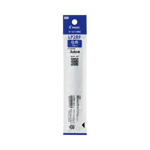 ボールペン替芯LP2RF−8EF 青