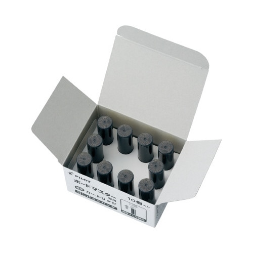 ボードマスターカートリッジ 黒 簡易10本パック